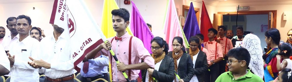 Shekinah Assemblies of God